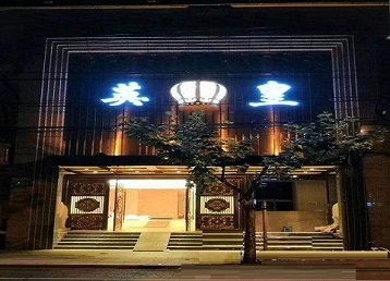 罗源哪个KTV出台陪酒服务好-英皇国际KTV消费服务点评