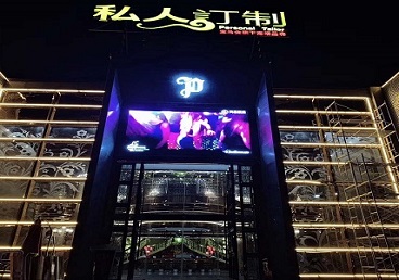 罗源中低档荤素KTV真空会所体验-私人定制KTV消费荤素点评