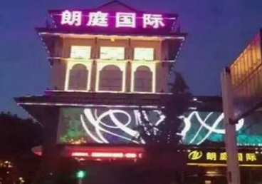 罗源最好高档KTV佳丽陪酒质量好-朗廷国际KTV美女多消费体验